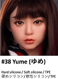 My Loli Waifu 148cm Bカップ #109すず（Suzu）ヘッド 略称MLW ロり系ラブドール TPE材質ボディー ヘッド材質選択可能 癒しの妻