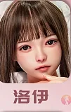 SHEdoll 艾琳(ailin) 145cm Gカップ エルフ耳が可愛いブラウンロリータドール ツインテール美少女ラブドール