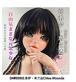 Elsa Babe 140cm M AHR023 诹访部晴香Suwabe Haruka もふもふ獣耳風 二次元ラブドール フルシリコン製  カスタマイズ可