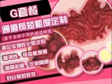 【１/31迄 12%OFF 1月限定セール】Elsa Babe 二次元 アニメドールラブドール フルシリコン製 カスタマイズ可 10種の追加オプションから2つ無料 写真12枚返送&指定ヘッド1個無料（数量限定 30名様）