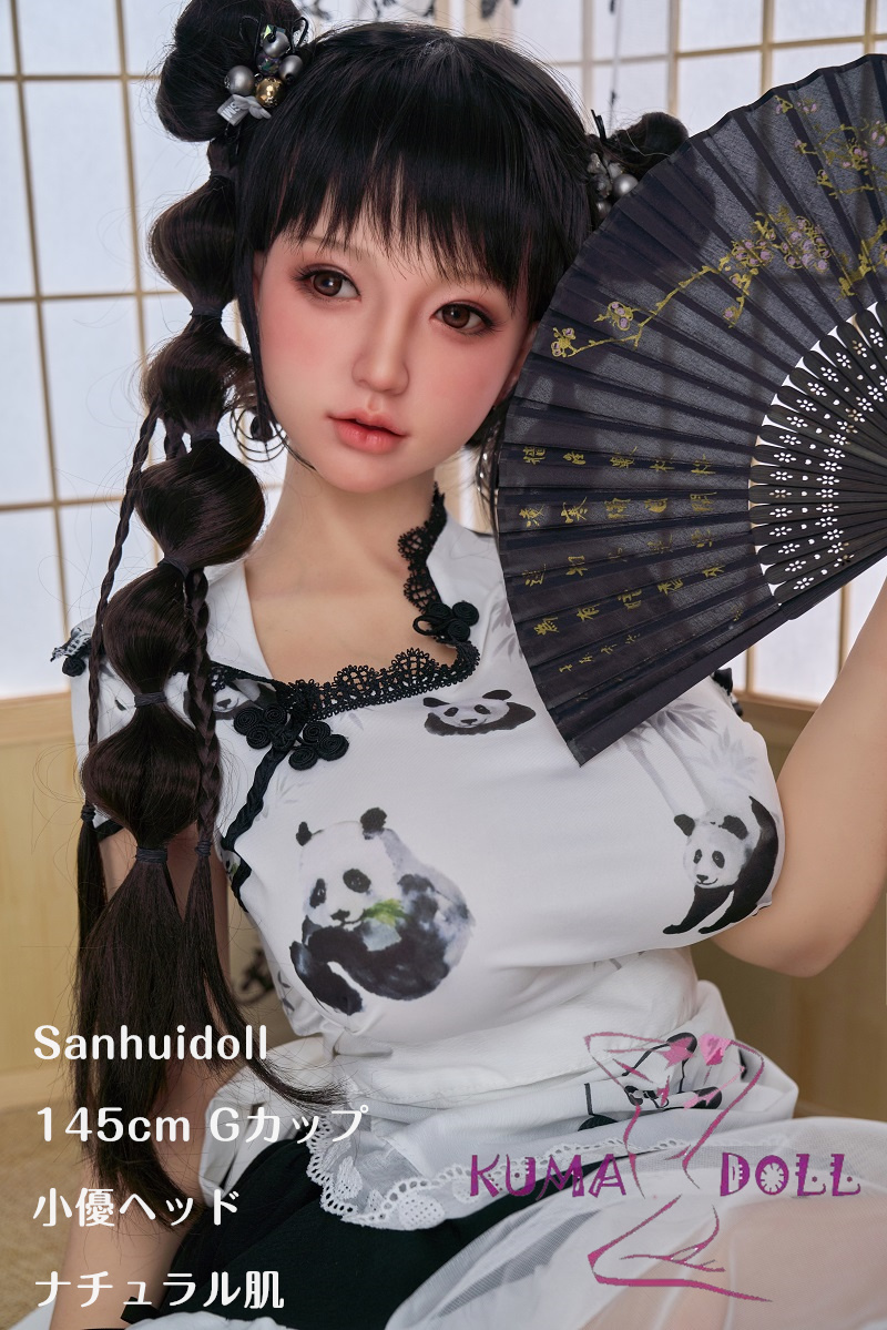 フルシリコン製ラブドール Sanhui Doll 145cm Gカップ 巨乳 小優ヘッド お口開閉機能選択可 等身大ドール フェイシャルEX機能付き選択可 可愛いドール
