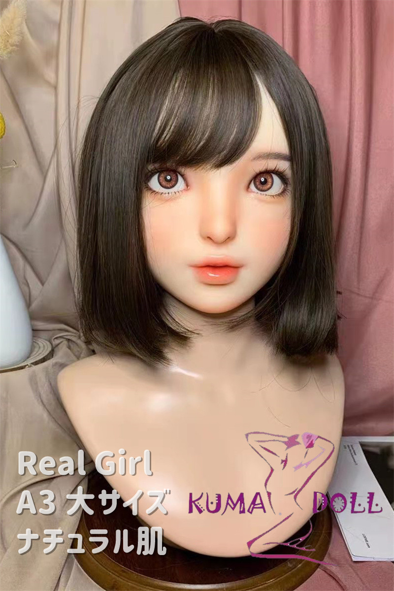 Real Girl (B工場製) 頭部単品 A3 大サイズヘッド TPE製ヘッド M16ボルト採用 職人メイク選択可能