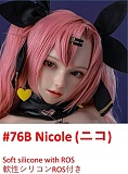 My Loli Waifu 148cm Bカップ #13 柚希yuki ヘッド 略称MLWロり系ラブドール TPE材質ボディー ヘッド材質選択可能 メイク選択可能