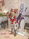 GUAVADOLL  クレーcos アニメドール ソフトビニール製ヘッド+TPE製ボディ 132cm GC02ヘッド
