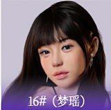 MMXDOLL（木木夕）職人Real系メイク/職人Art系メイク 選択可ラブドール シリコン製リアルドール 頭部のみ ヘッド単体 m16ボルト採用