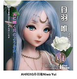Elsa Babe AHR023 诹访部晴香ヘッド 125cm 中華風刺繍ドレスのアニメ風コレクションラブドール ボディー素材選択可能