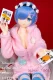 Aotume Doll アニメドール 145cm Dカップ #126 レムcosplay ヘッド及びボディー材質選択可能