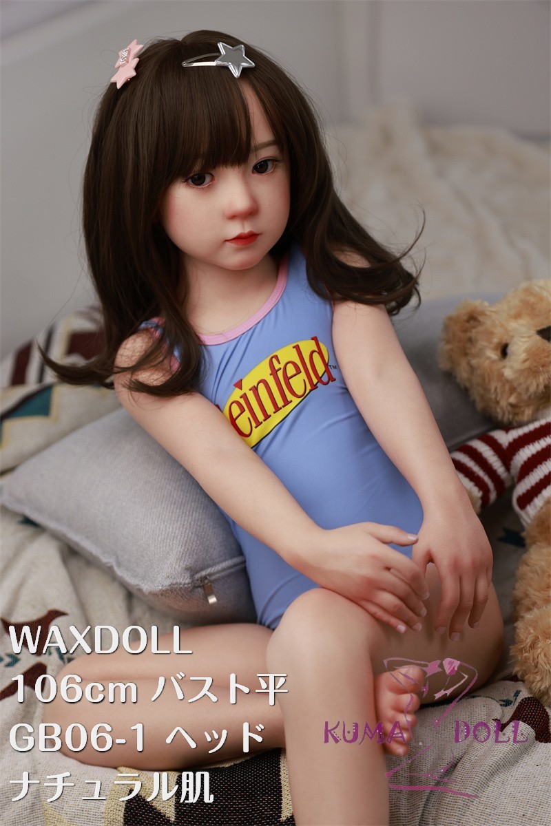 WAXDOLL 新型 106cm バスト平 #GB06-1 ヘッド リアルメイク付き フルシリコン製 ロリラブドール