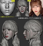 【RRS+版】七ツ森りり（AV女優監修）TOPSINO 169cm Gカップ D9ヘッド シリコン製 ラブドール