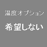 TPE製ラブドール WM Dolls 85cm #33 L-Cup トルソー