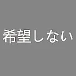フルシリコン製ラブドール Sanhui Doll 145cm Gカップ 巨乳 小優ヘッド お口開閉機能選択可 等身大ドール フェイシャルEX機能付き選択可 可愛いドール