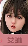 SHEdoll 艾琳(ailin) 145cm Gカップ エルフ耳が可愛いブラウンロリータドール ツインテール美少女ラブドール