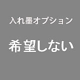 フルシリコン製ラブドール ILDoll 156cm Bカップ #22
