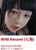 My Loli Waifu 148cm Bカップ #109すず（Suzu）ヘッド 略称MLW ロり系ラブドール TPE材質ボディー ヘッド材質選択可能 癒しの妻
