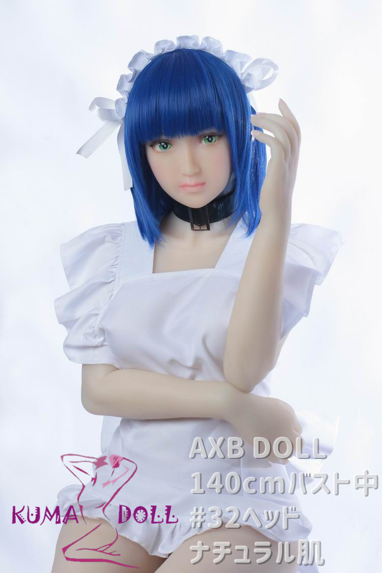 TPE製ラブドール AXB Doll 140cm バスト中 #32