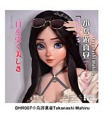 Elsa Babe RAD054 莓谷恋Ichigotani Koi アニメ風ラブドール ウインク表情・ピンクヘア 宣材写真は144cmシリコンボディ