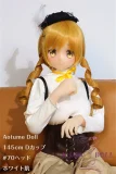 Aotume Doll 145cm Dカップ #70 cosplay リアルアニメラブドール 材質選択可