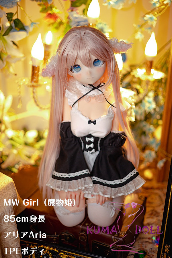 MW Girl（魔物姫）85cm 艾莉亚 アリアちゃん 5.5kg メイド服 ソフトビニール製頭部 TPE製ボディ 肌色＆眼球色＆メイク＆ウィッグ＆衣装は宣材写真と同じ ピンク髪