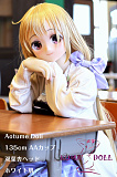 Aotume Doll 135cm AAカップ 豊潤タイプ 双葉杏ヘッド TPE製ラブドール アニメドール 人形ドール