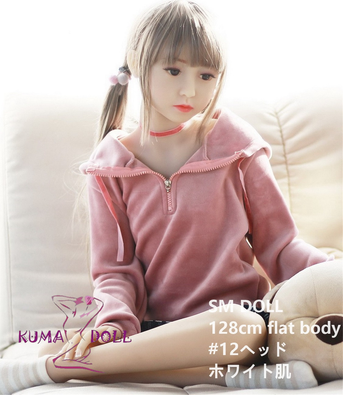 TPE製ラブドール SM Doll 128cm バスト平ら #12