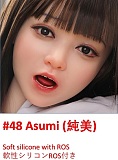 My Loli Waifu 148cm Bカップ #13 柚希yuki ヘッド 略称MLWロり系ラブドール TPE材質ボディー ヘッド材質選択可能 メイク選択可能