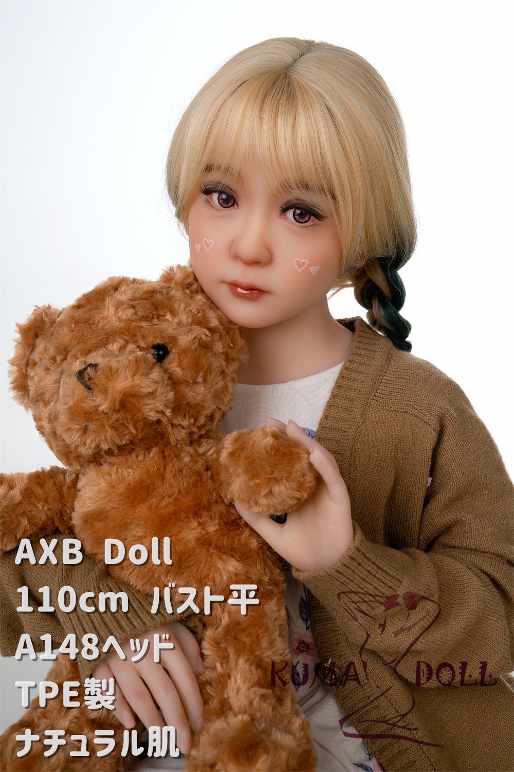 TPE製ラブドール AXB Doll 110cm バスト平 A148 掲載画像のボディはリアルメイク付き
