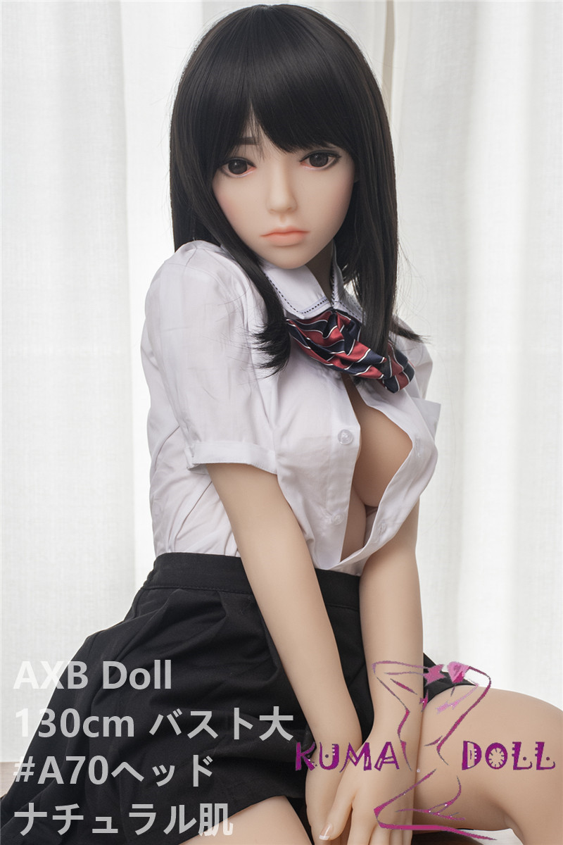 TPE製ラブドール AXB Doll 130cm バスト大＃70