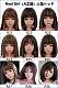 Real Girl (A工場製)ラブドール 人気頭部のみ ヘッド単体 硬質シリコン製 M16ジョイント R番号