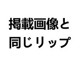 TYPEグラビア アート TOPSINO ワークカスタム版 167cm Eカップ T38 米木（Mimu）ジーパン フルシリコン製 ラブドール