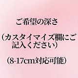 アート技研(Art-doll)  フルシリコン製ラブドール ボディ単体販売ページ 頭部無し