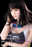 TPE製ラブドール WM Dolls 158cm D-cup #85