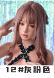 A6 佳奈-オーラル可能(舌付き) 19kgの軽量化 148cm Dカップ フルシリコン製ラブドール M16ジョイント汎用版