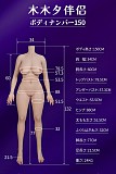 【ボディ単体】MMXDOLL（木木夕）シリコン製リアルドール ボディのみ販売 専用ページ 超リアルメイク付き等身大ドール 等身大 ダッチワイフ