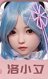SHEdoll 艾琳(ailin) 145cm Gカップ エルフ耳が可愛いブラウンロリータドール ツインテール美少女ラブドール