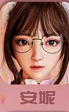 SHEdoll 艾琳(ailin) 145cm Gカップ エルフ耳が可愛いブラウンロリータドール ツインテール美少女ラブドール