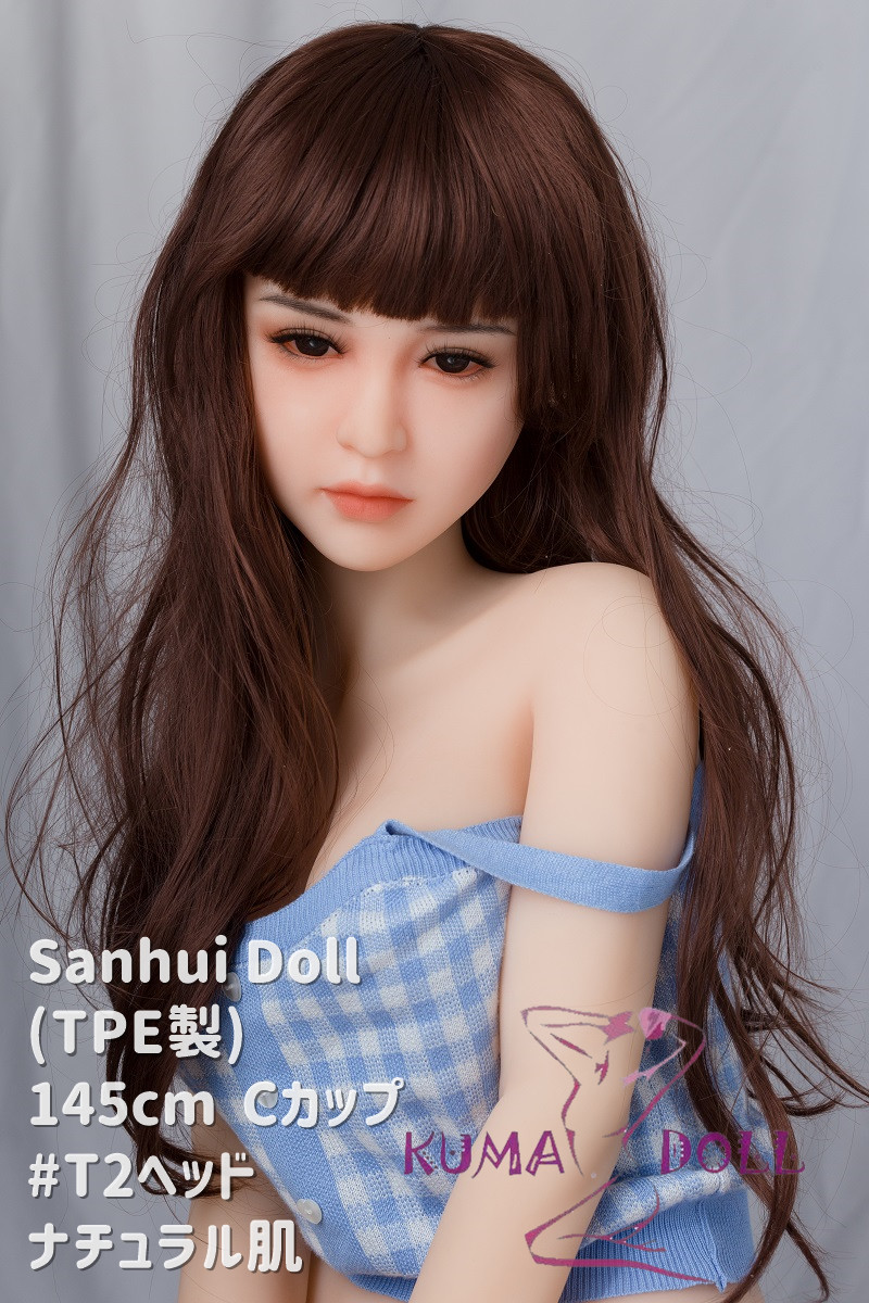 TPE製ラブドール Sanhui Doll 145cm Cカップ #T2ヘッド