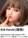 My Loli Waifu 最新作 略称MLW フルシリコン製 95cm Bカップ T1トルソーボディ改良版 #103B Miyu (みゆ)ヘッド ロリ系 ダッチワイフ