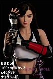 フルシリコン製ラブドール BB Doll 160cm Dカップ c40ヘッド 血管＆人肌模様など超リアルメイク無料 眉の植毛無料