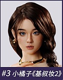 MMXDOLL（木木夕）職人Real系メイク/職人Art系メイク 選択可ラブドール シリコン製リアルドール 頭部のみ ヘッド単体 m16ボルト採用