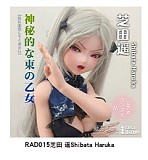 Elsa Babe 140cm M AHR023 诹访部晴香Suwabe Haruka もふもふ獣耳風 二次元ラブドール フルシリコン製  カスタマイズ可