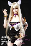 Mini Doll ミニドール 高級シリコン製　セックス可能 N5ヘッド 72cm 軽量化 3.5㎏ 収納が便利（隠しやすい） 使いやすい 普段は鑑賞用 小さいラブドール 女性素体 フィギュア cosplay
