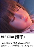 My Loli Waifu 略称MLWロり系ラブドール フルシリコン製 148cm Bカップ  #60B Ali ヘッド ROS機能