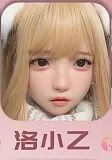 SHEdoll 艾琳(ailin) 145cm Gカップ エルフ耳が可愛いブラウンロリータドール ツインテール美少女ラブドール