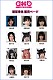 AXBDOLL フルシリコンヘッド Head 頭部のみ ヘッド単体