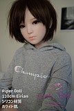 軽量化ドール フルシリコン製ラブドール PiperDoll 新発売 130cm Eirian  シームレス