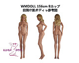 TPE製ラブドール WM Dolls 156cm B-cup #153