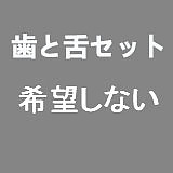 TPE製ラブドール WM Dolls 135cm Dカップ #33