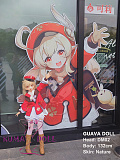 GUAVADOLL  クレーcos アニメドール ソフトビニール製ヘッド+TPE製ボディ 132cm GC02ヘッド