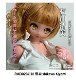 Elsa Babe RAD038 中江灯子Nakae Touko エルフ耳クール可愛い セーラー風コスチュームアニメ顔美少女ダッチワイフ 宣材写真はシリコンボディ144cm-M