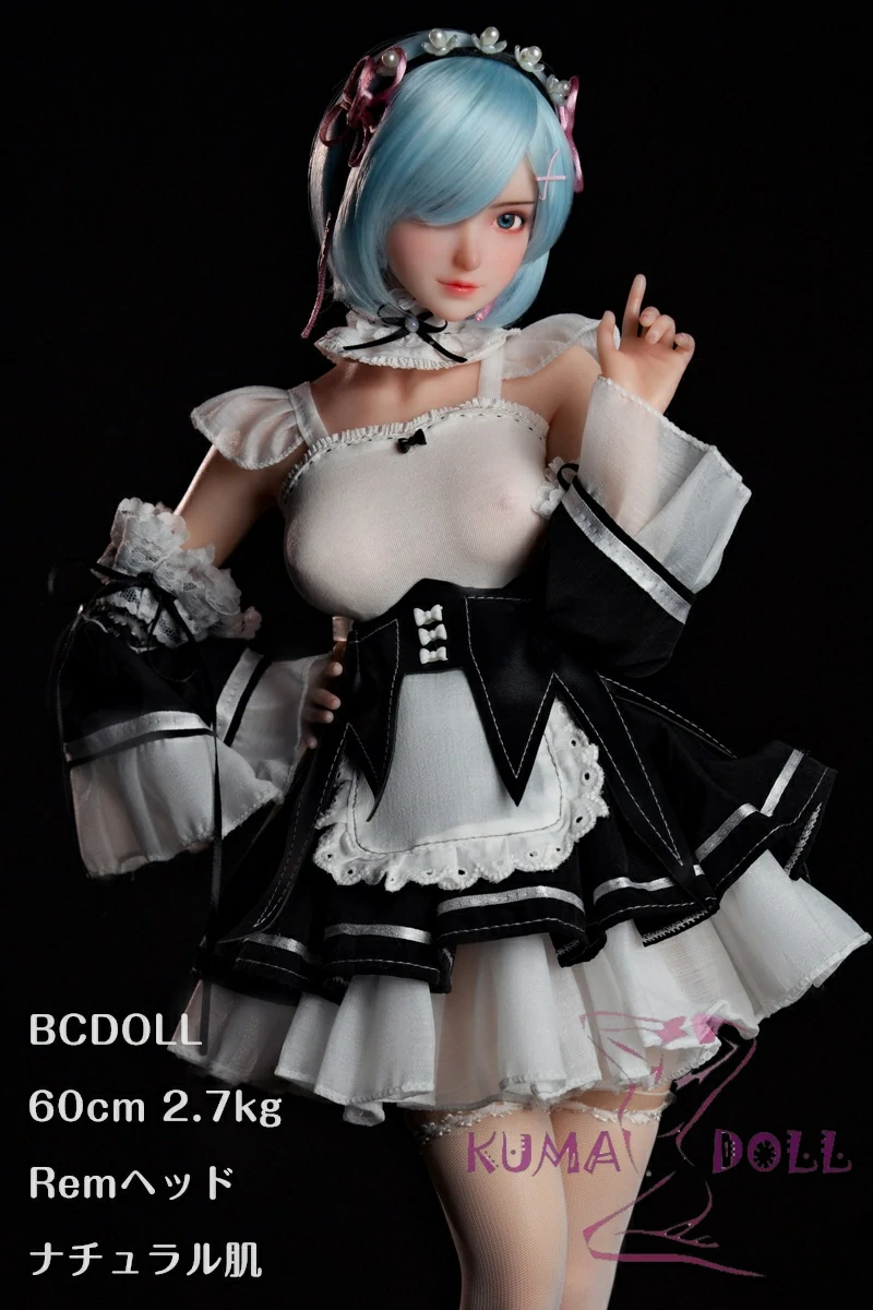 【1.31迄セール！ 足指関節＋ゼリーお尻無料付属】BCDOLL 60cm Rem 雷姆 2.7kg 超リアルなフィギュア セックス可能  フルシリコン製 ラブドール 小型で軽量化で収納しやい 使いやすい